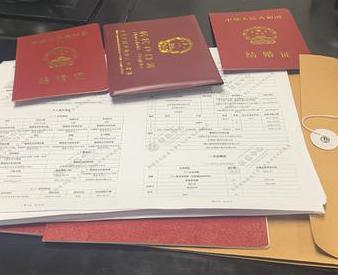 矿区银行如何判断你的征信并决定是否批贷款?