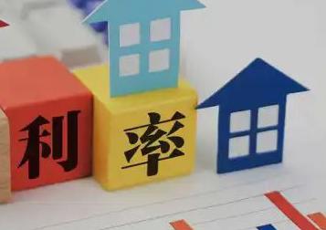 矿区房产抵押贷款还不起银行怎么处理?