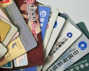 矿区个人消费贷款办理要符合哪些条件？