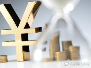 矿区个人能直接去银行贷款吗?